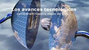 avances tecnologicos 2025